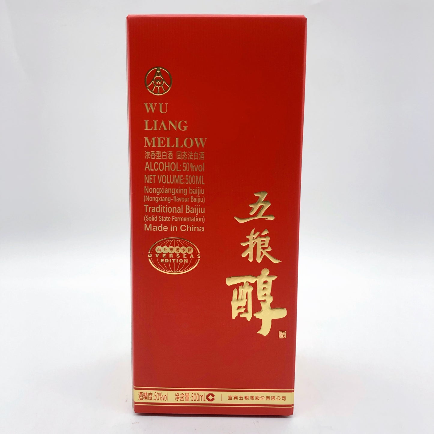 五粮醇（白酒）(50度) 500mL