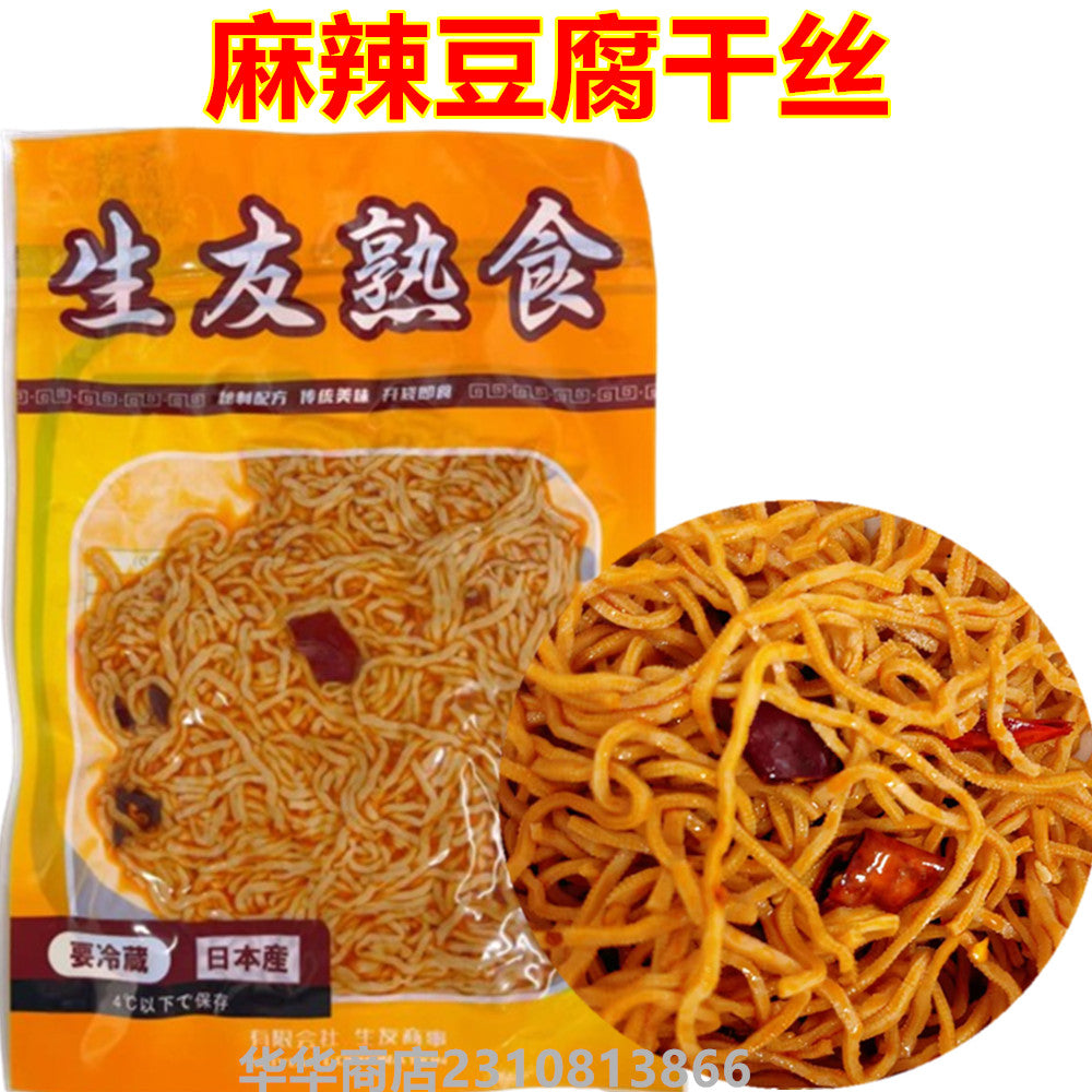生友麻辣豆腐干丝150g