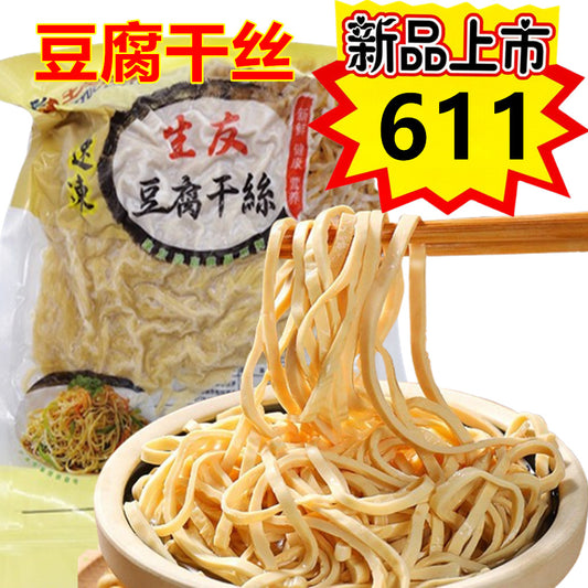 生友豆腐干絲 400g 冷冻品