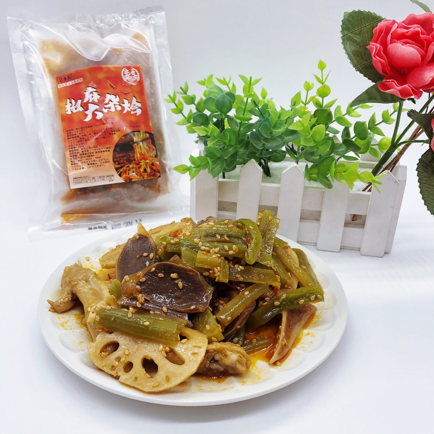 椒麻大雑會約330g 冷冻品