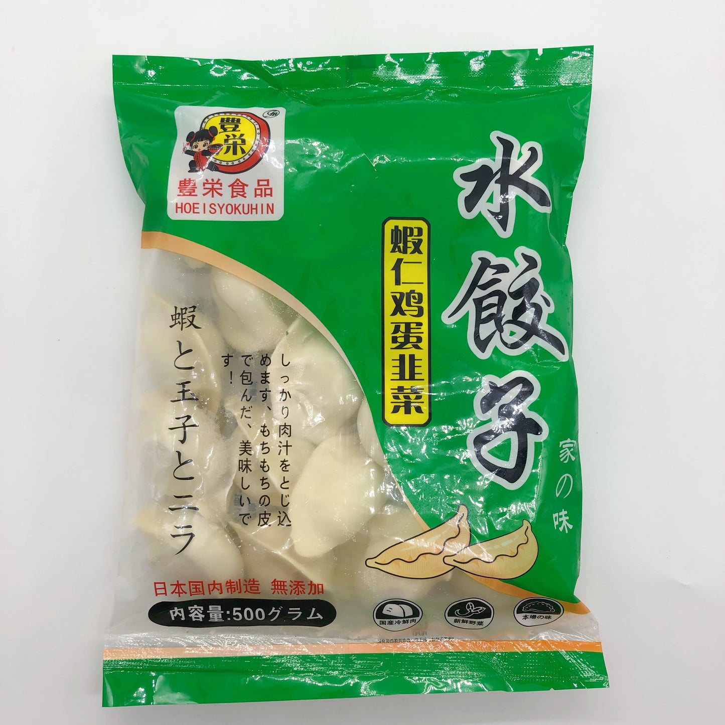 素三鮮(虾仁韭菜鸡蛋)水餃子 500g 冷凍食品