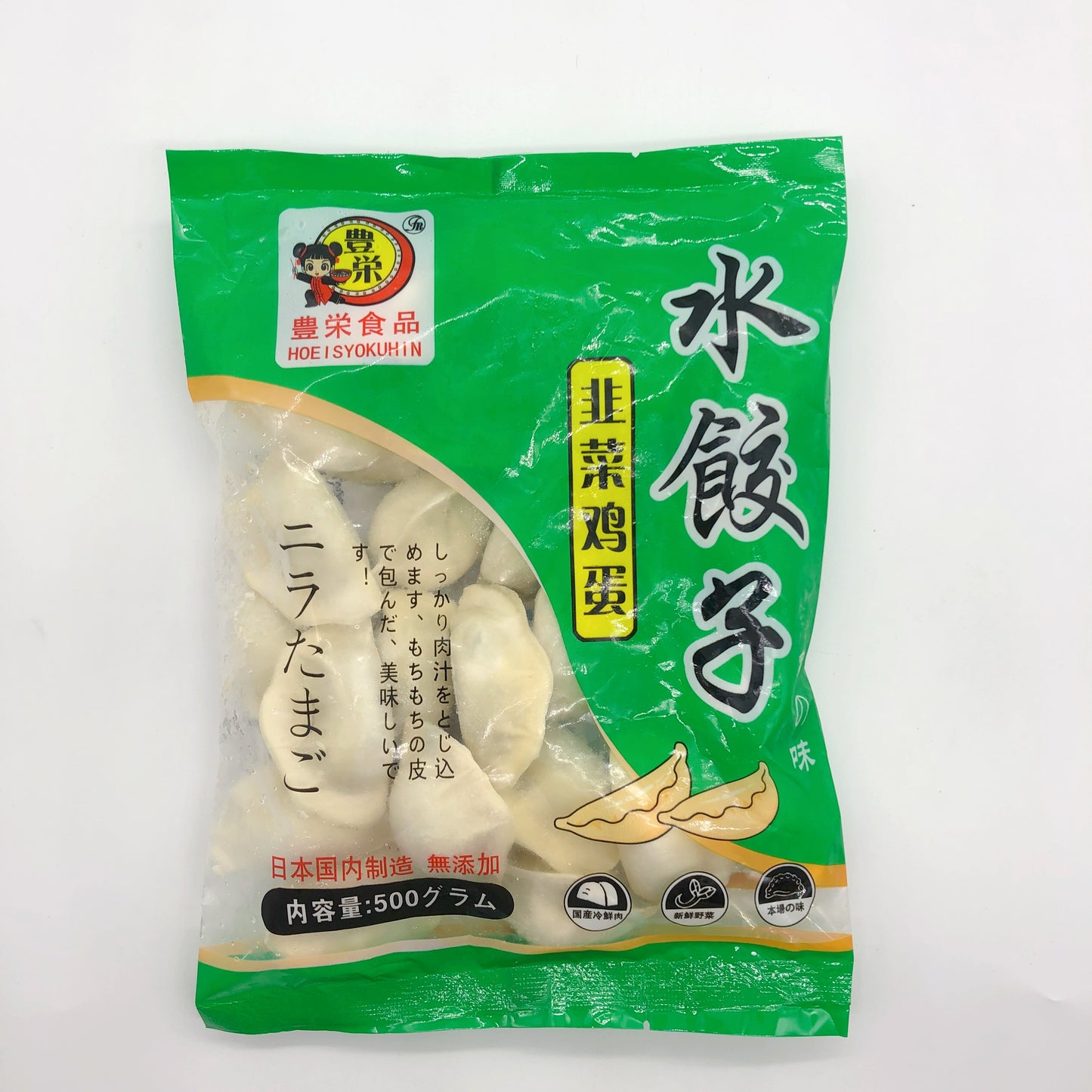 韭菜鸡蛋水餃子 500g 冷凍食品