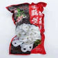 花心藕粉 500g　火锅麻辣烫专用 冷凍品