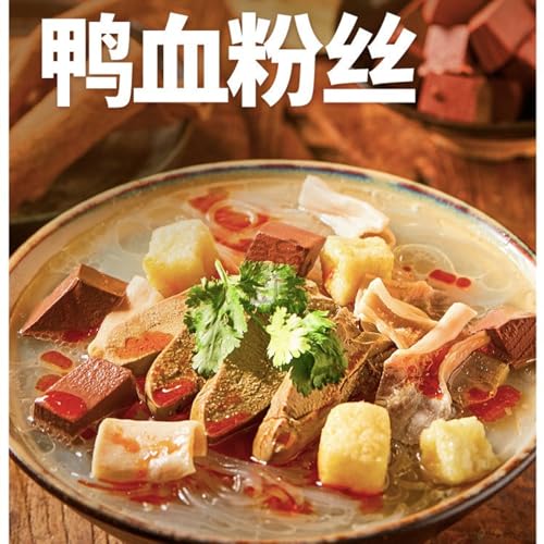 回味贊鴨血粉絲汤239g　　　