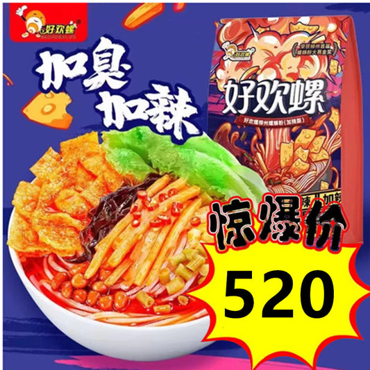好歓螺螺蛳粉 加臭加辣375g 螺蛳粉