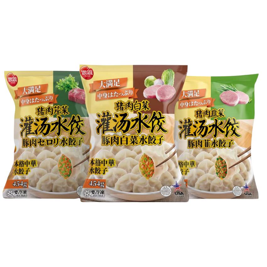 思念 猪肉白菜 灌湯水餃454g+思念 猪肉韭菜 灌湯水餃454g+思念 猪肉芹菜 灌湯水餃454g