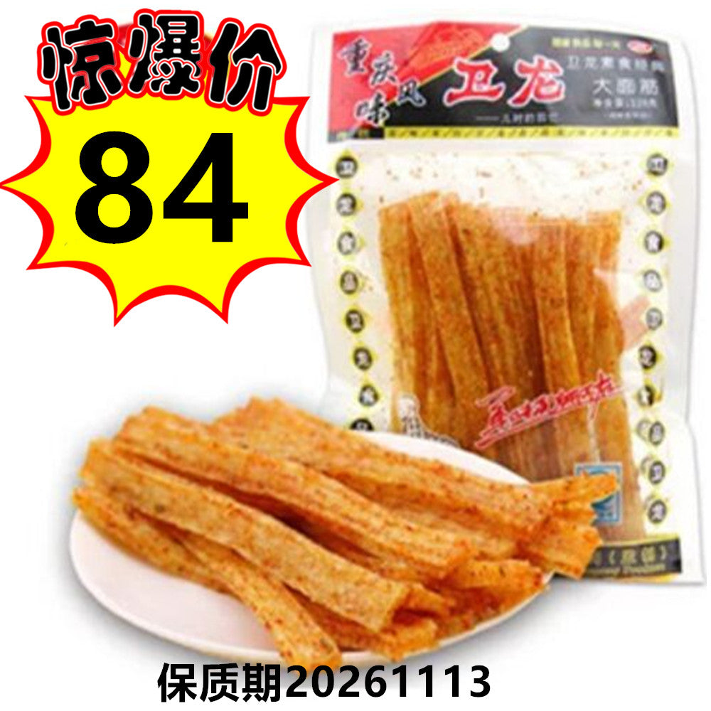 半价 半价  衛龍大面筋（中国辣条）102g  卫龙大面筋  卫龙辣条 保质期20261113