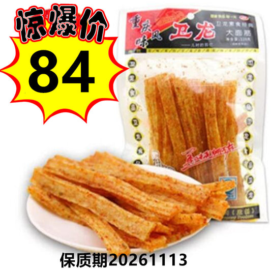 衛龍大面筋（中国辣条）102g  卫龙大面筋  卫龙辣条