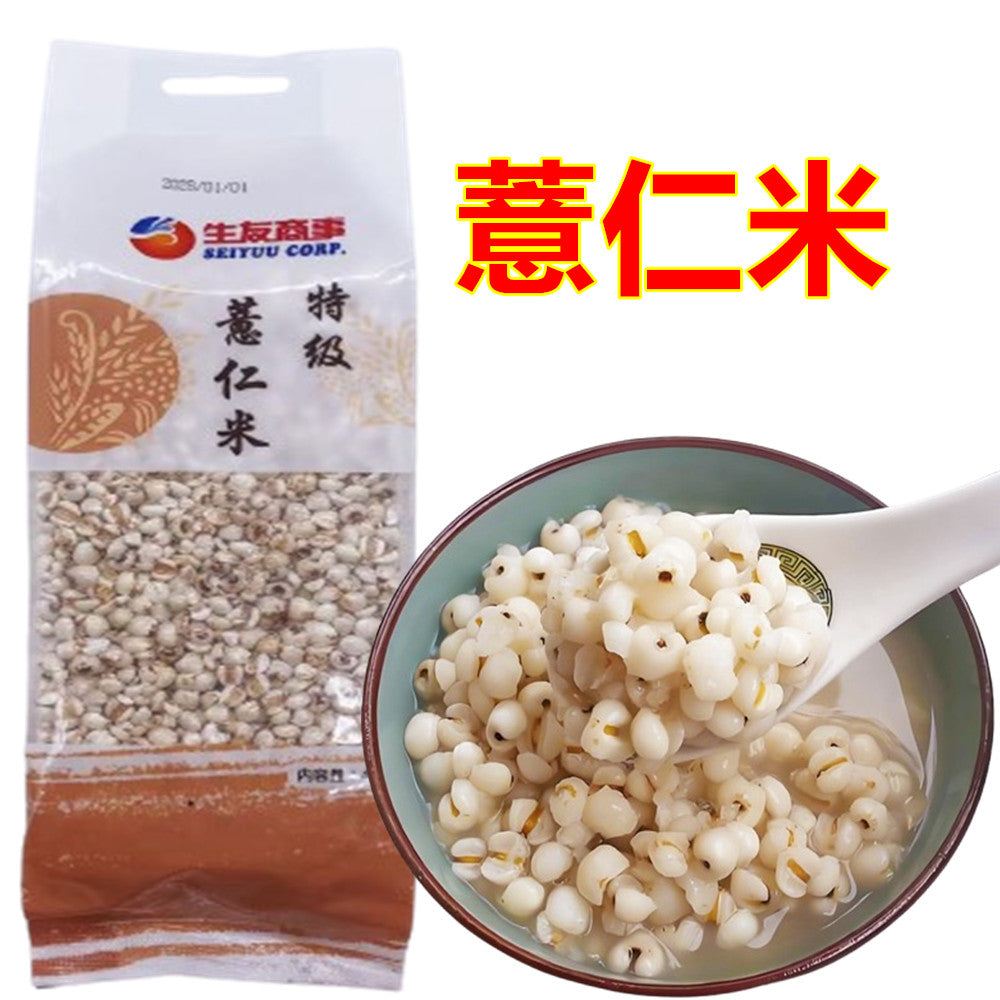 意米仁 400g  薏仁米  薏米