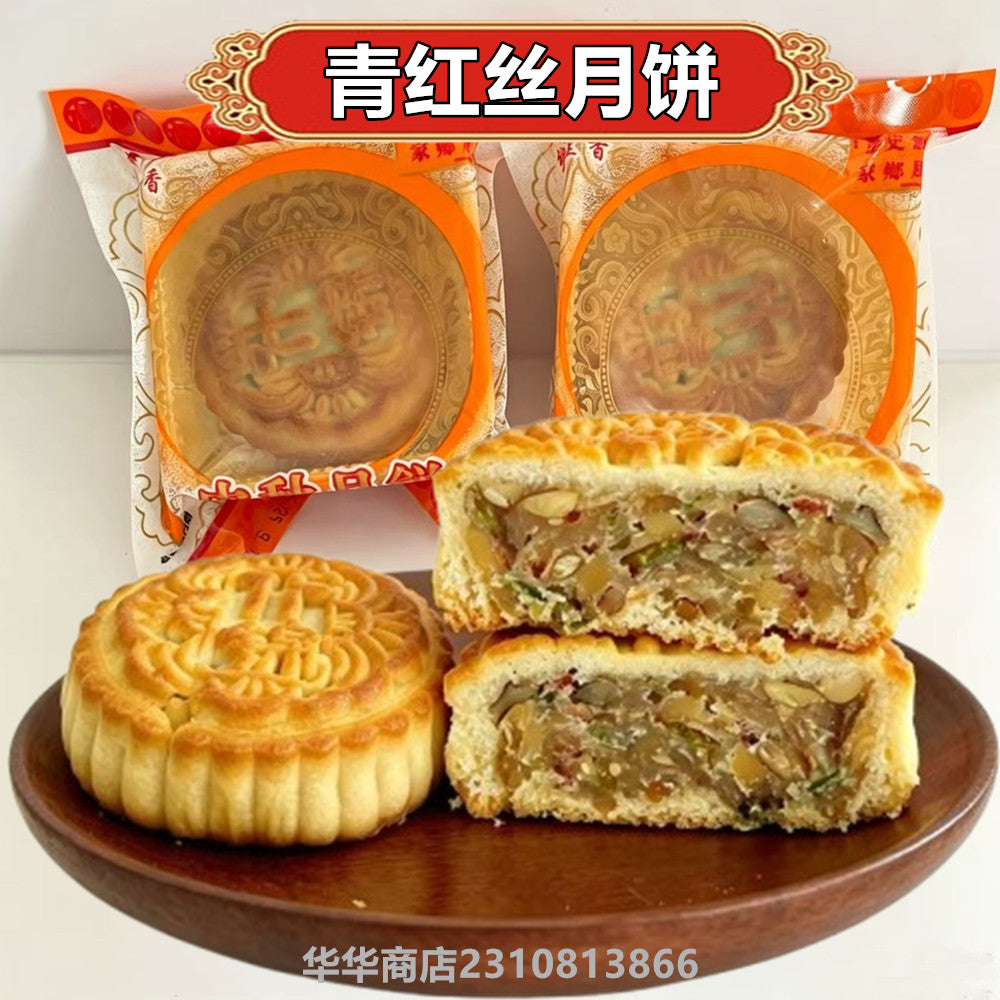杜食品 青紅糸月餅1个（什锦月饼）