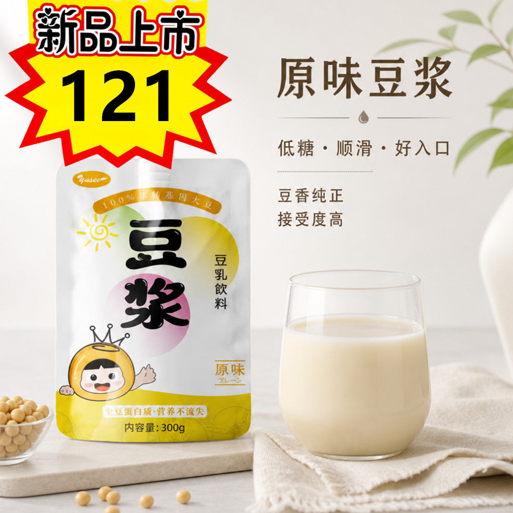 原味豆浆300g