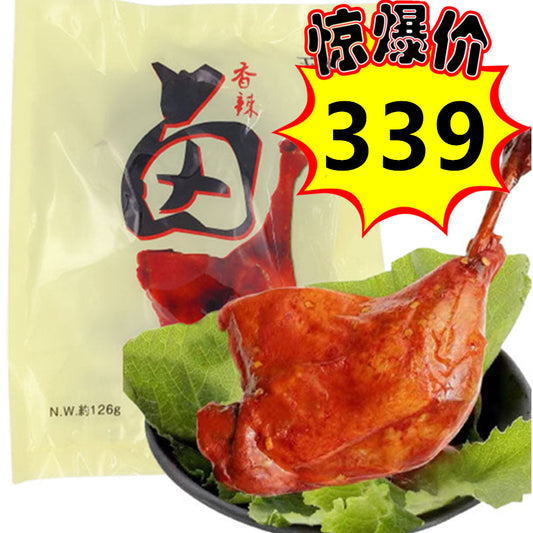 28号特惠活动进行中 王牌 鴨腿 126g（香辣味） 冷凍品