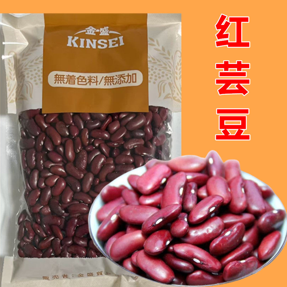 紫花芸豆400g