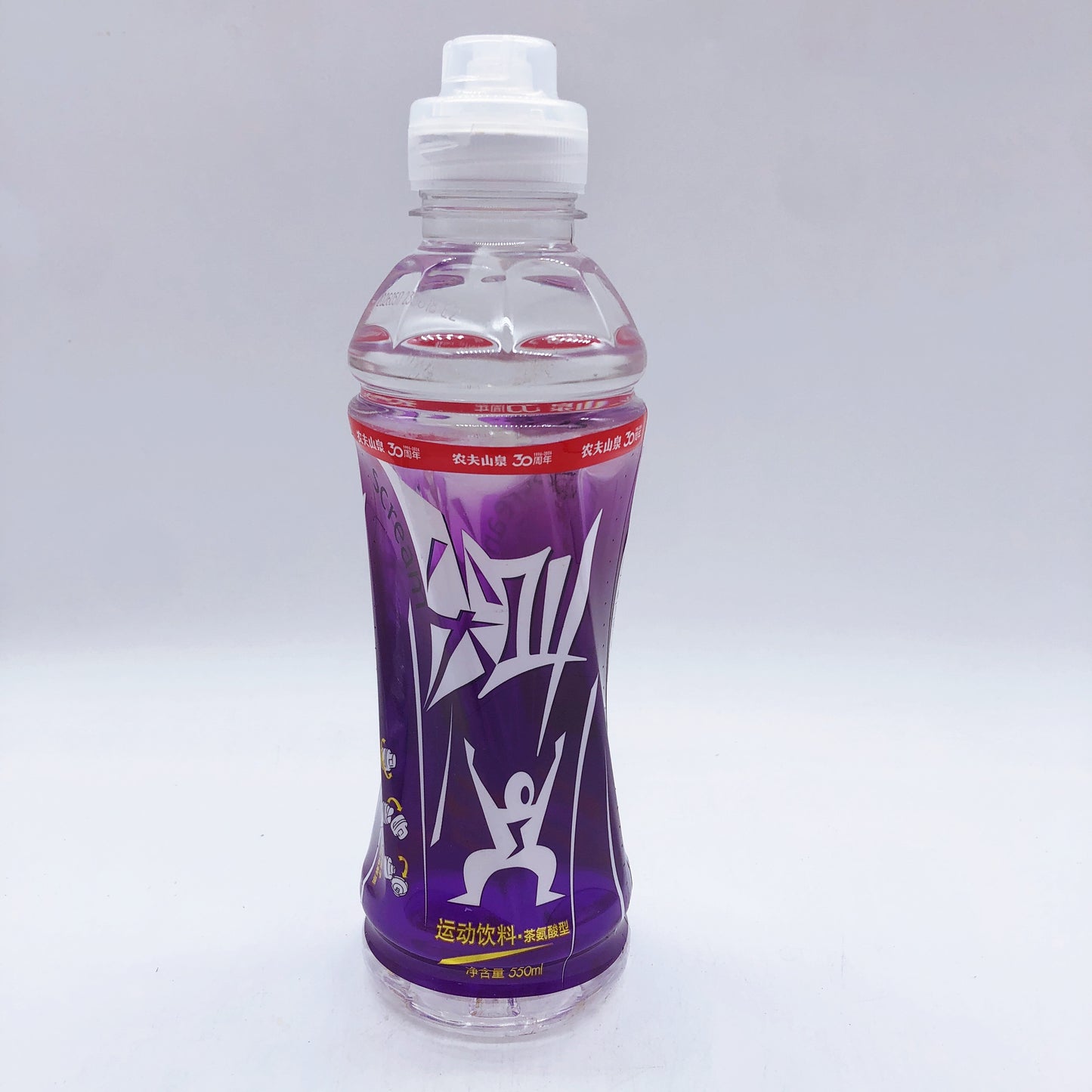 农夫山泉尖叫功能饮料茶氨酸型黄金桃味 550ml   运动型饮料   电解质水饮料