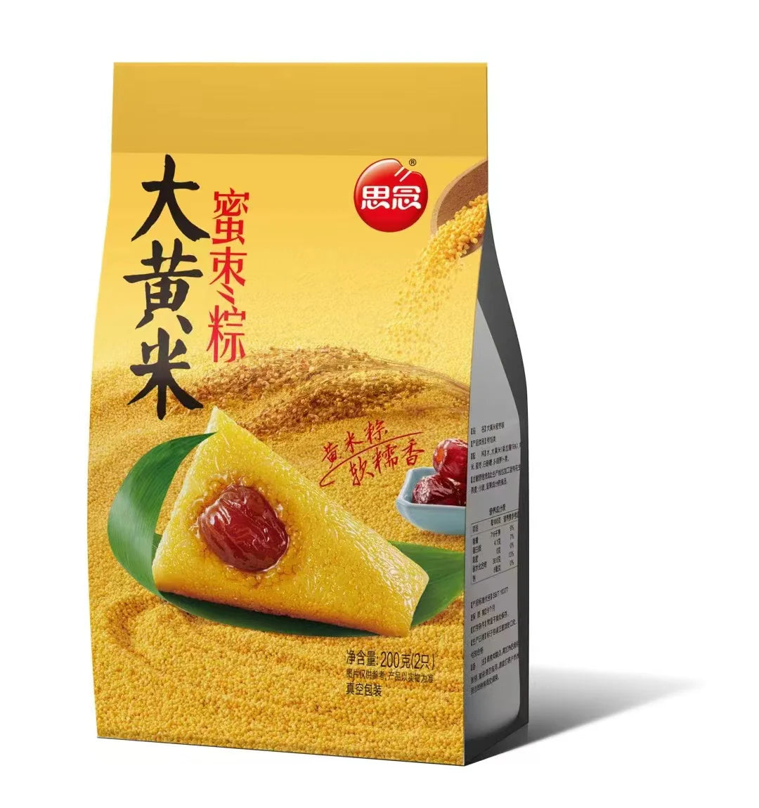 思念 大黄米豆沙粽子（2個入）200g+思念大黄米蜜枣粽子200g（2個入）