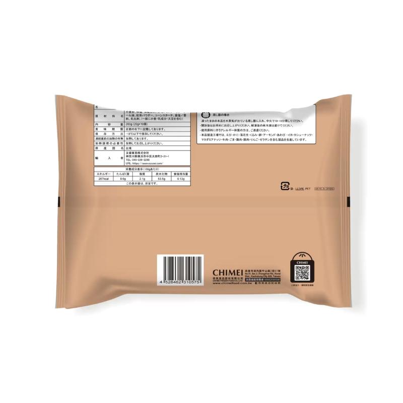 台湾产奇美红茶乳香一口馒头200g（10个）