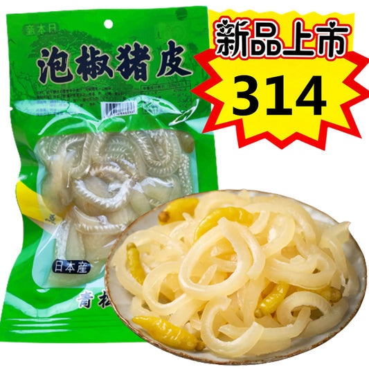青松泡椒猪皮90g 原价349円日本国内加工 冷藏品