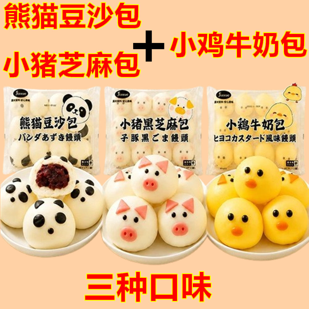 小猪黒芝麻包12个+小鸡牛奶包12个+熊猫豆沙包12个