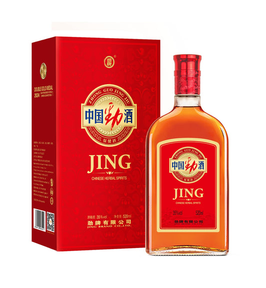 中国劲酒 520ml 35度 中国酒 附盒子 正品