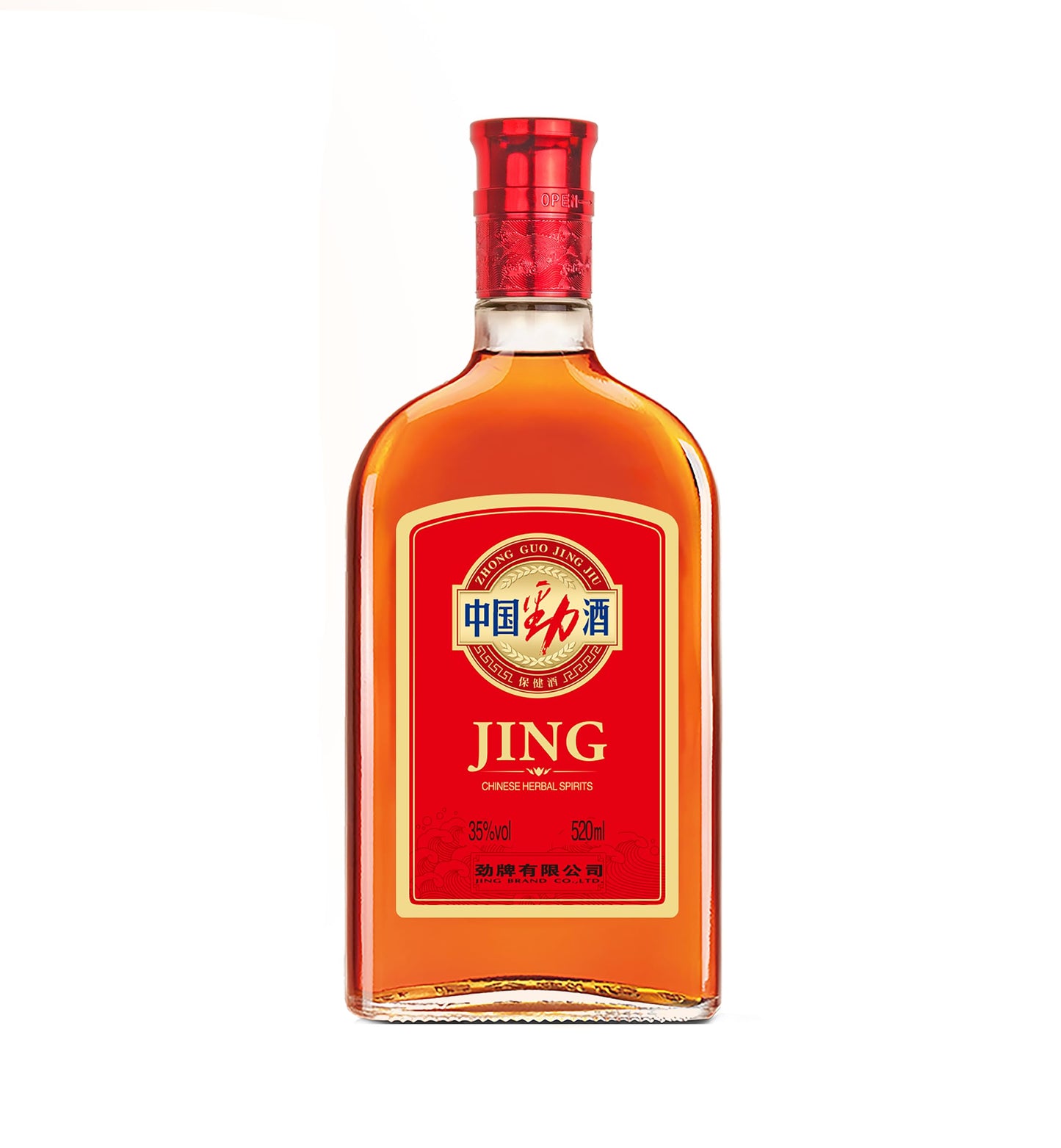 中国劲酒 520ml 35度 中国酒 附盒子 正品