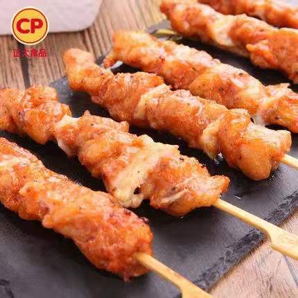 骨肉相连奥尔良口味300g　 冷冻品