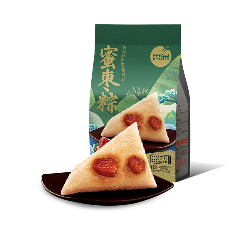 思念蜜棗粽子200g（2个入） 常温 真空包装