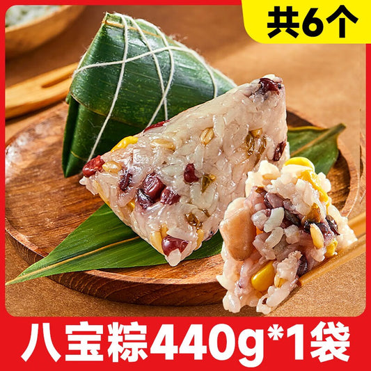 思念速凍 网兜粽 八宝粽440g 6个入 保质期20260209