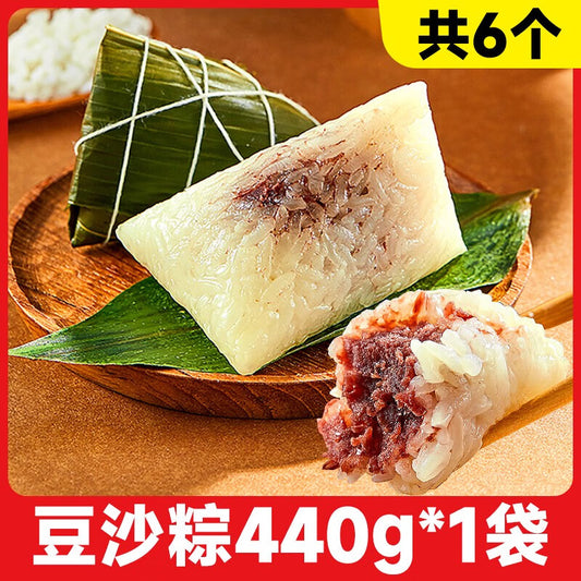 买三袋免费送一袋 特惠中　思念速凍 网兜粽 豆沙粽440g 6个入　保质期20260211