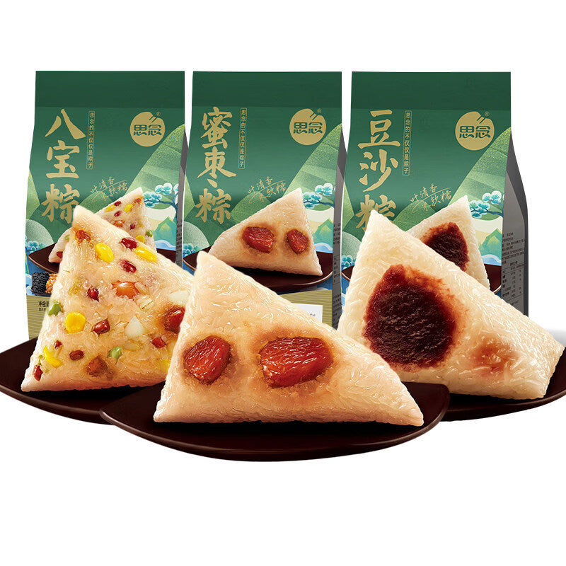 思念粽子3种口味 600g 常温真空包装（八宝粽子2个+ 豆沙粽子2个+ 蜜枣粽子2个）