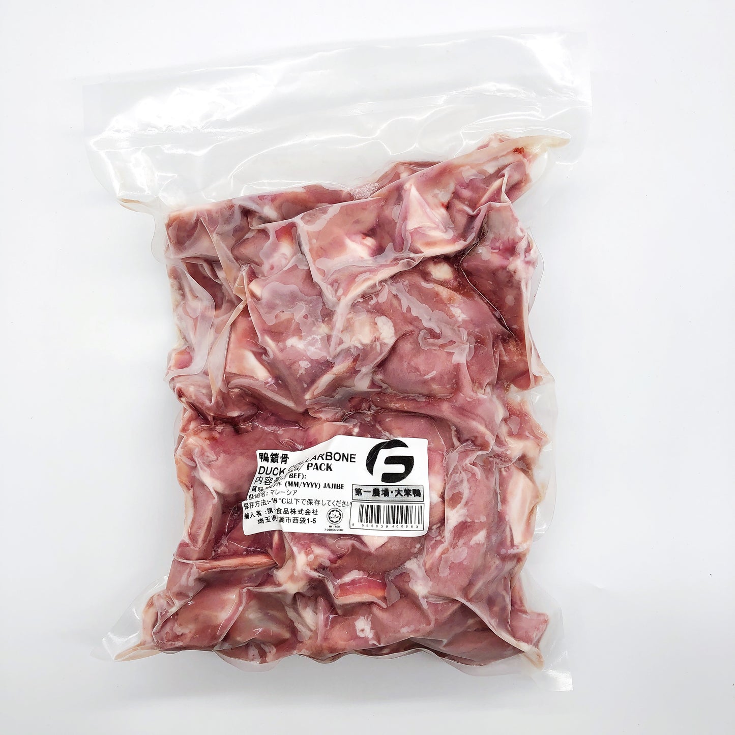 鴨锁骨 2kg 鸭锁骨
