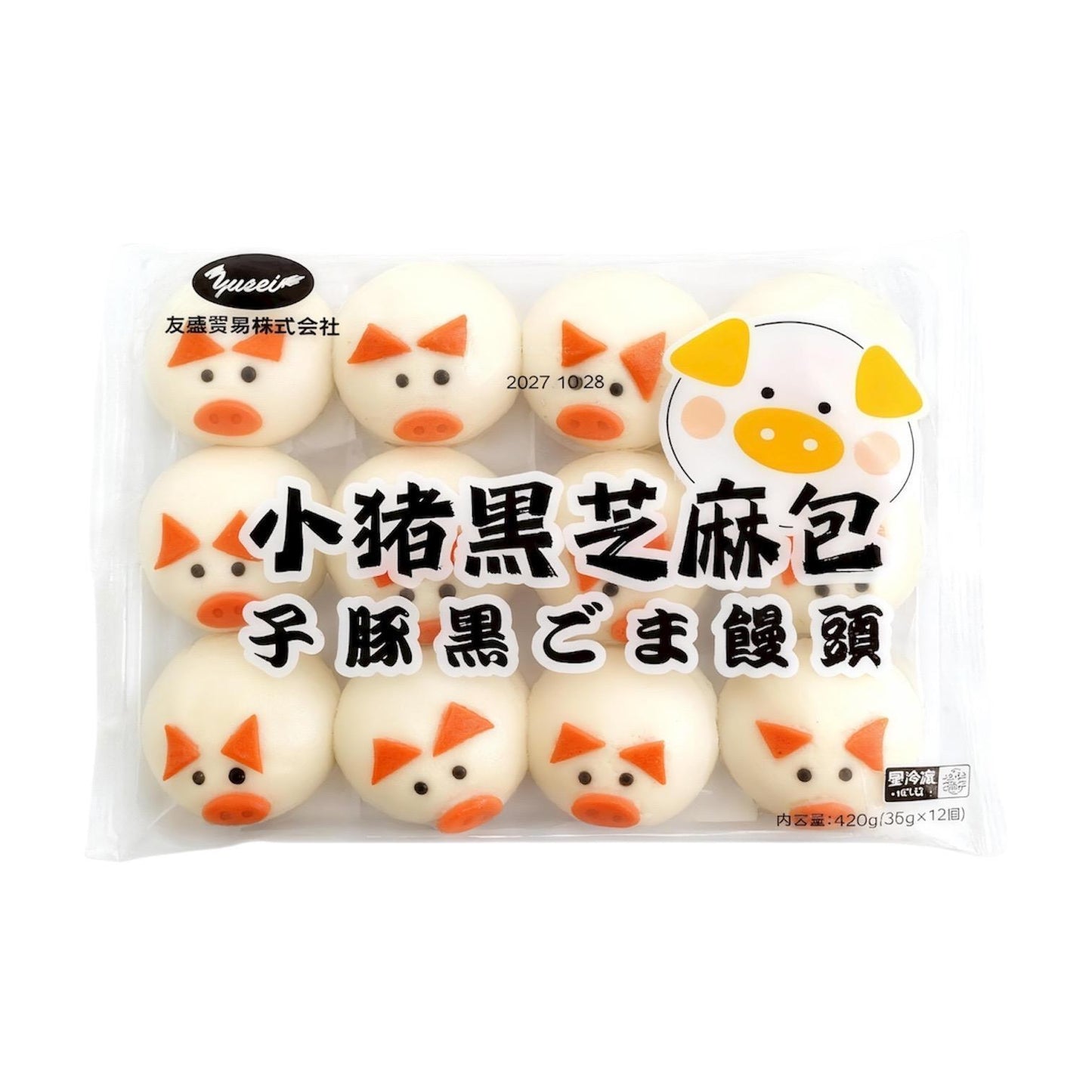 小猪黒芝麻包12个+小鸡牛奶包12个+熊猫豆沙包12个