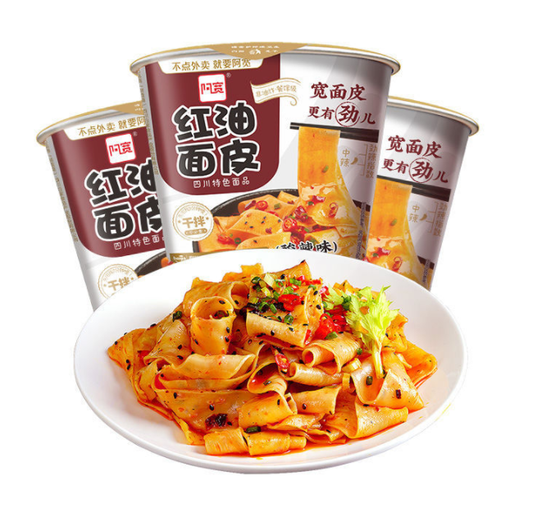 白家紅油面皮酸辣味盒装115g