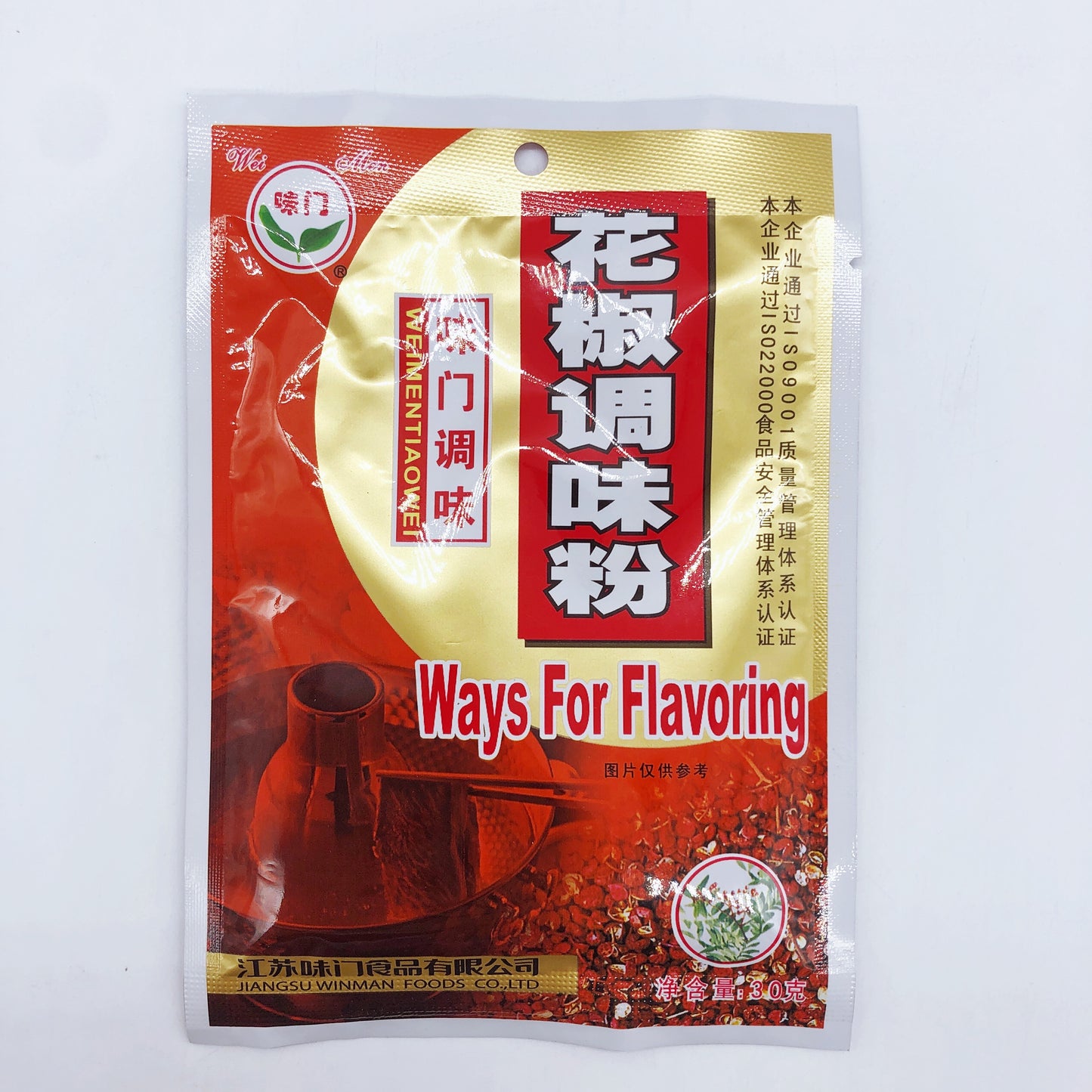 花椒粉30g