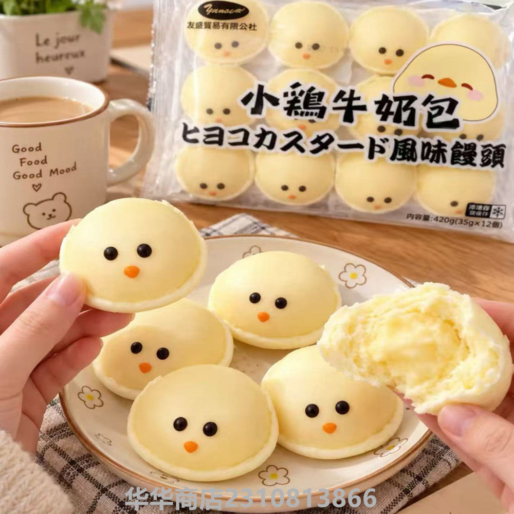 小鶏牛奶包(ヒヨコカスタート゛風)35g×12  小鸡牛奶包