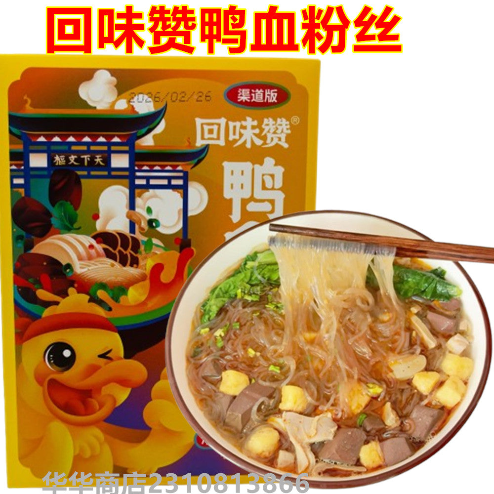 回味贊鴨血粉絲汤239g　　　