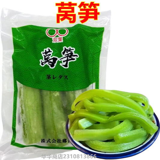 莴笋250g 冷凍品