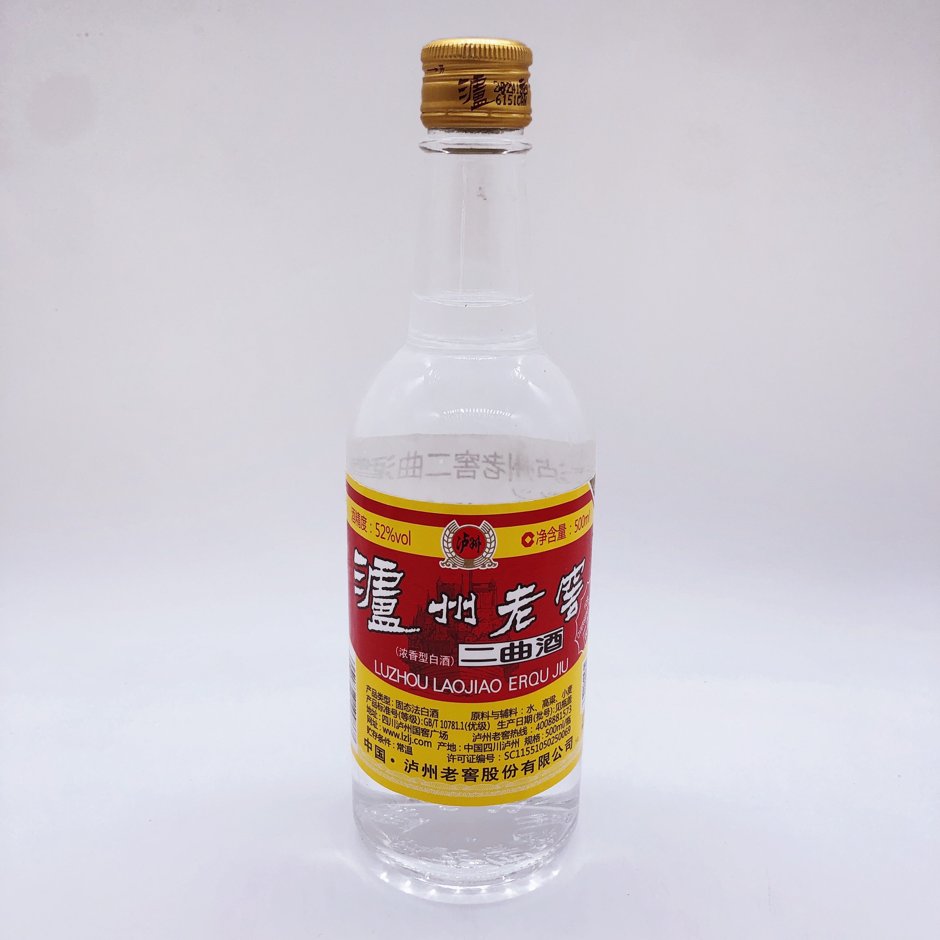 瀘州老窖（二曲52度） 500ml – 华华商店01