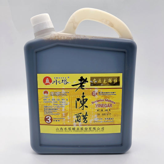 山西 老陳醋1400ML 塑料瓶可以和冷冻一起发