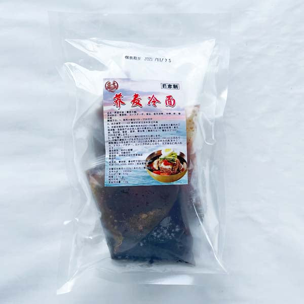 预售 亮哥蕎麦大冷面3袋  日本国内加工 冷蔵品