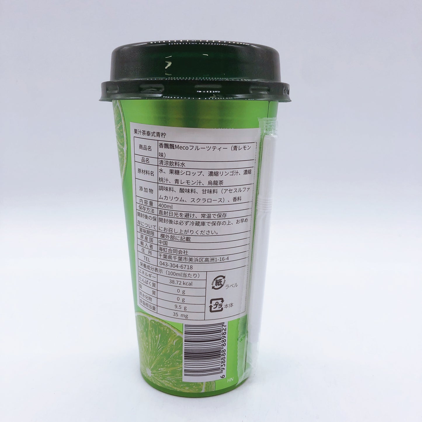 香飄飄泰式青檸400ml