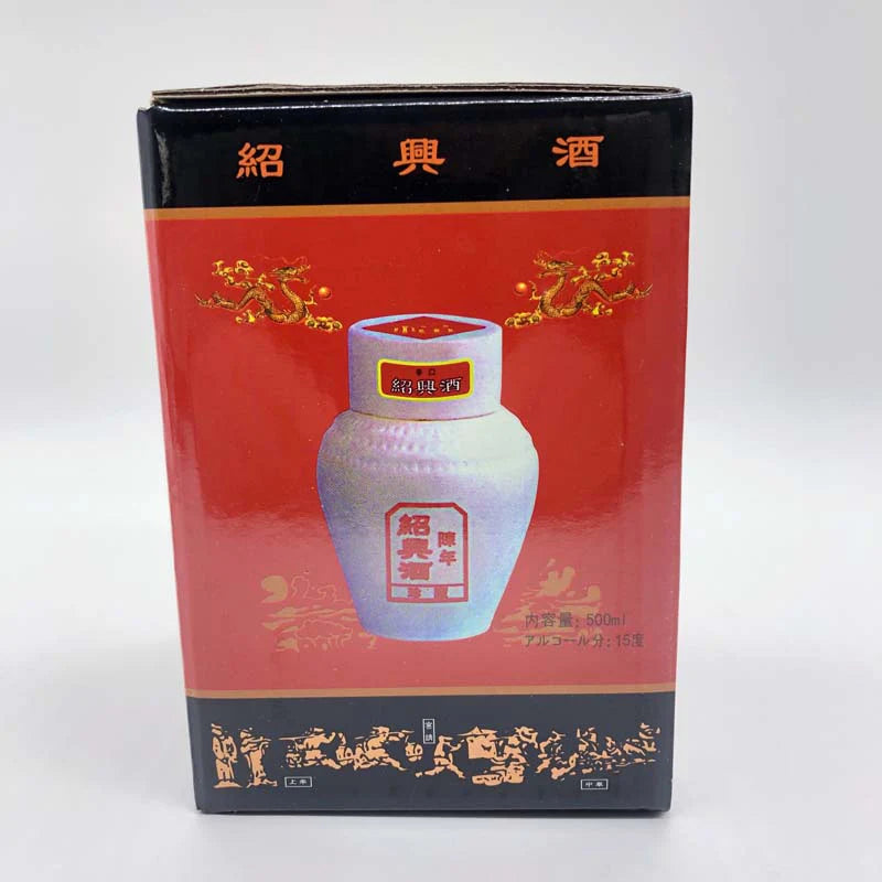 绍兴酒 500ml 紹興酒