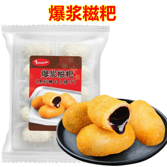 爆浆糍粑(黑糖餅揚げ)300g 台湾产 冷冻品
