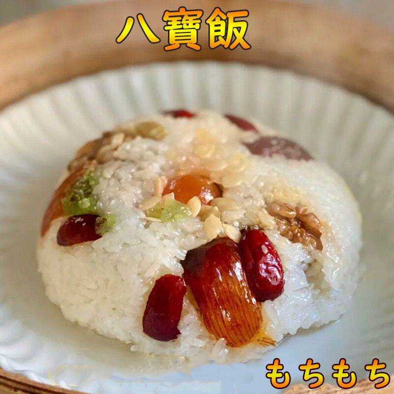 祥瑞 八宝飯 350g 日本国内加工