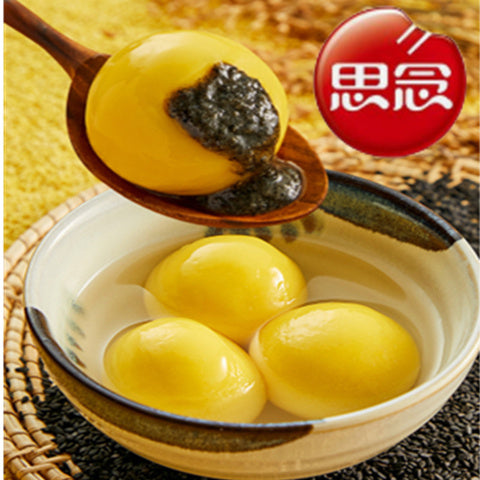 思念大黄米黒芝麻湯圓 454g 冷凍品