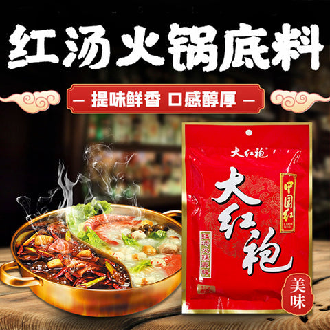 大紅袍中国紅火鍋底料 150g 紅湯