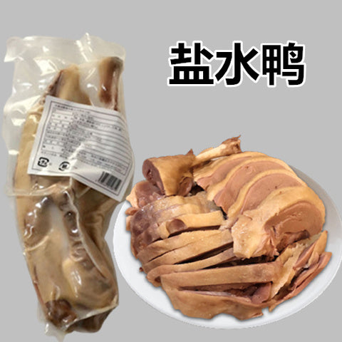 塩水鴨 （半） 450g 冷凍品