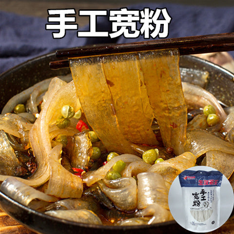 手工寛粉 380g　土豆粉条
