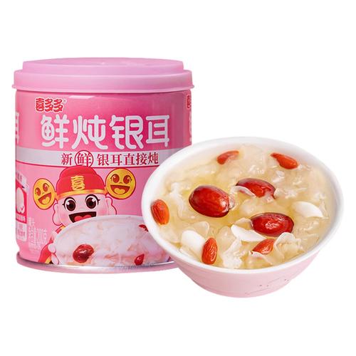 喜多多 鮮炖銀耳200g